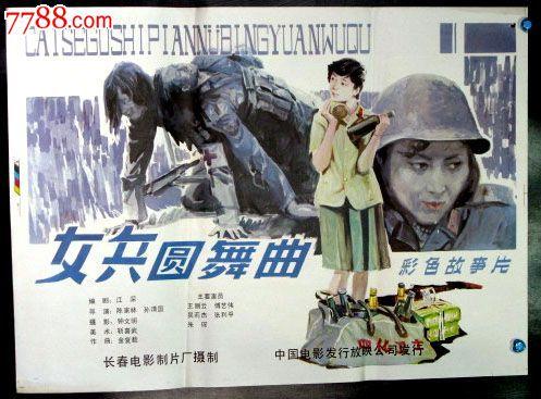 哪里可以办迈尔斯学院文凭毕业证