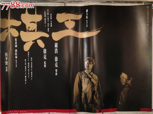 美国idea设计大奖2019